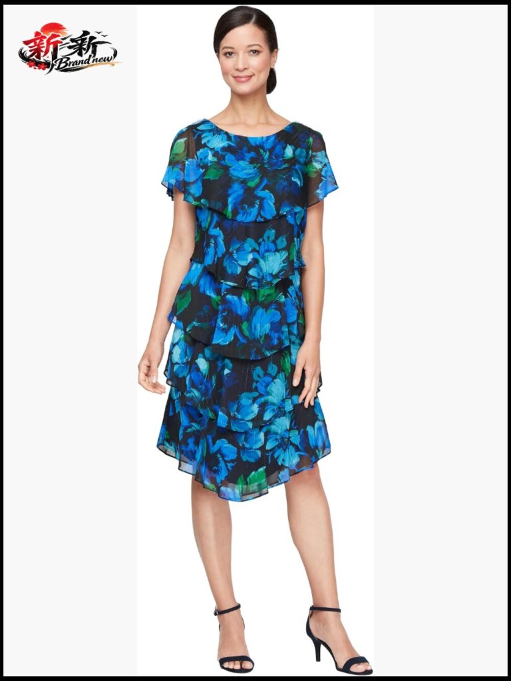 Short Sleeve Floral Tiered Chiffon Cocktail Dress